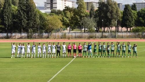 Ege Üniversitesi SK - Ulucakspor 12.11.2023