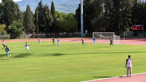 Ege Üniversitesi SK - Ulucakspor 12.11.2023